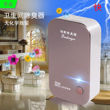 深度解析 无耗材空气净化机如何更省钱省心？